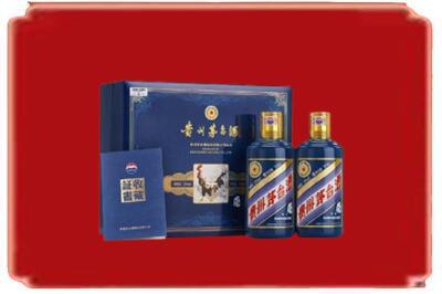 百色田林县烟酒回收鸡年茅台.jpg