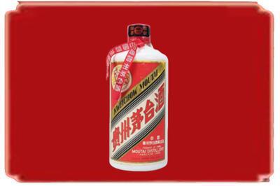百色田林县烟酒回收老茅台.jpg