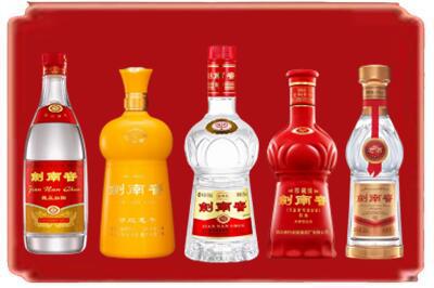 百色田林县烟酒回收各种剑南春.jpg